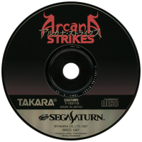 Arcana Strikes JP Sega Saturn JP box art